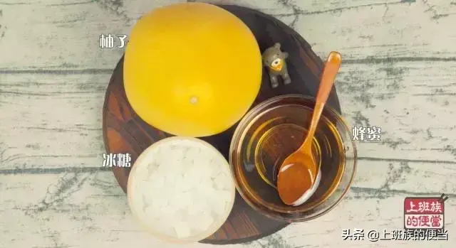 家庭自制蜂蜜柚子茶的做法（不出门也可以喝到正宗的蜂蜜柚子茶！）