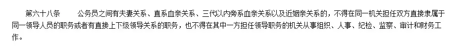 银行存款日记账格式要求是什么（ 日记账和总账的区别、现金日记账及银行存款日记账的登记方法）